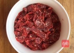 家乡小炒牛肉的做法图解2