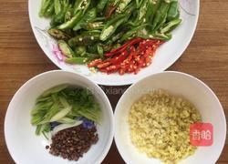 家乡小炒牛肉的做法图解5