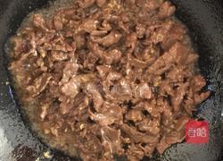 家乡小炒牛肉的做法图解8