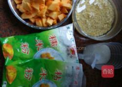 绿豆南瓜饼的做法图解1
