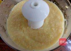 绿豆南瓜饼的做法图解5