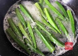 秋葵虾仁的做法图解4