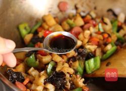 豆豉什锦炒莲藕的做法图解9