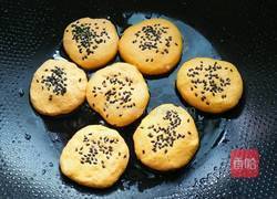 芝麻南瓜饼的做法图解9