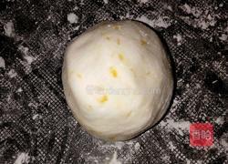 南瓜汤圆的做法图解1