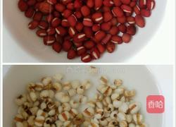 红豆薏仁粥的做法图解1