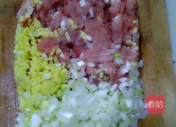 鲜肉月饼的做法图解1