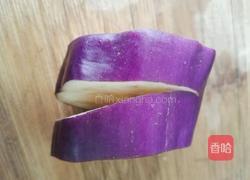 红烧茄盒的做法图解2