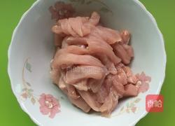 双拼里脊的做法图解1