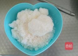 拔丝地瓜的做法图解3