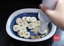 南瓜香蕉芝士球的做法图解6