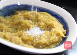 南瓜香蕉芝士球的做法图解8