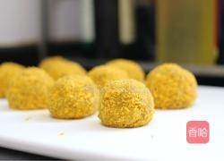 南瓜香蕉芝士球的做法图解10