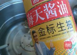 家常酱牛肉的做法图解8