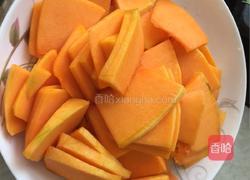 南瓜小馒头的做法图解3