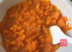 南瓜小馒头的做法图解5