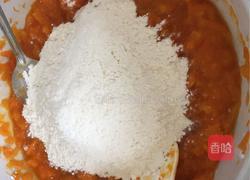 南瓜小馒头的做法图解6