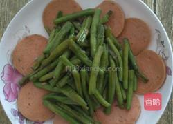 豆角火腿的做法图解6