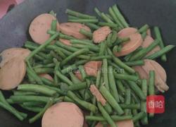 豆角火腿的做法图解5