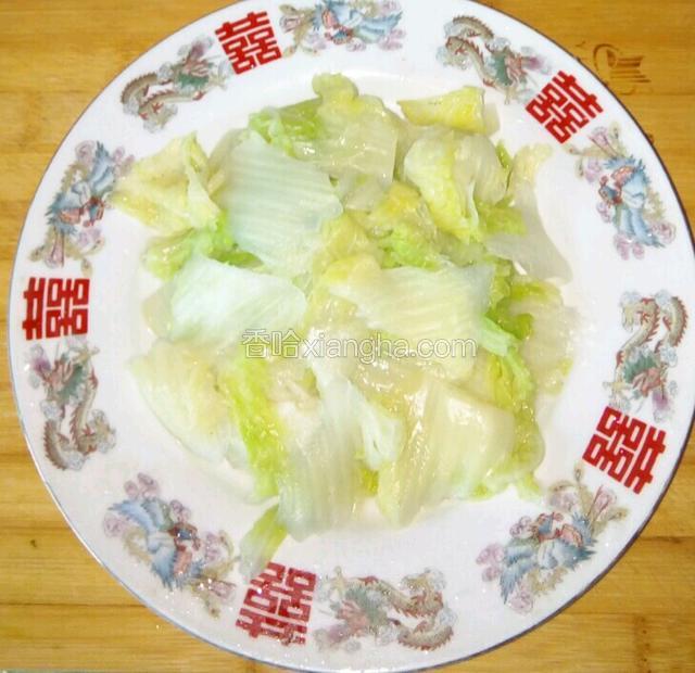 捞出挤去多余水分。