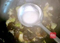 黑白菜的做法图解12