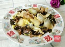 黑白菜的做法图解14