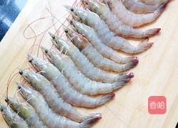 虾球红萝卜心的做法图解1