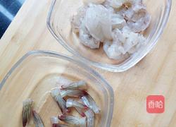 虾球红萝卜心的做法图解3