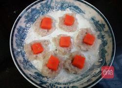 虾球红萝卜心的做法图解11