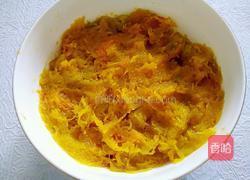 南瓜玫瑰花的做法图解2