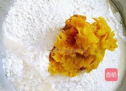 南瓜玫瑰花的做法图解3