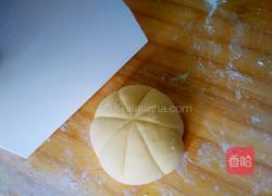 南瓜蒸包的做法图解12