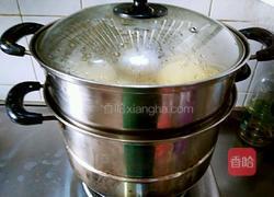 南瓜玫瑰花的做法图解12