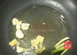 花肉焖芋头的做法图解4