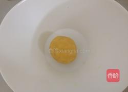 蛋黄酥(黄油版)的做法图解3