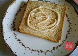 快手皮萨的做法图解2