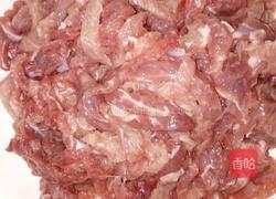 泡椒鱼香肉丝的做法图解3