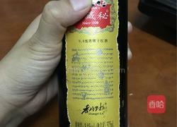 潮汕火锅的做法图解5