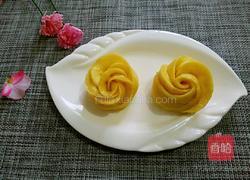 南瓜玫瑰花的做法图解13