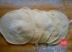 南瓜玫瑰花的做法图解7