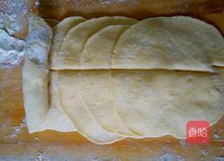 南瓜玫瑰花的做法图解8