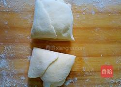 南瓜玫瑰花的做法图解9