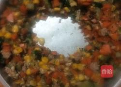 三色鲜蔬的做法图解6