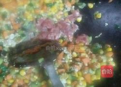 三色鲜蔬的做法图解5