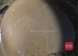 蜂蜜枣泥果仁蛋糕的做法图解1