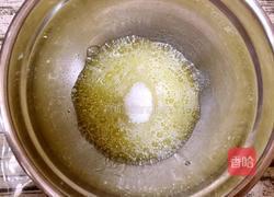 八寸可可戚风蛋糕的做法图解7