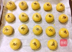 红豆酥的做法图解19