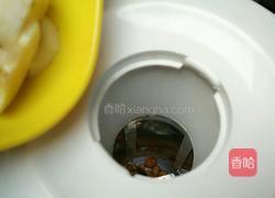 花生水果奶昔的做法图解3