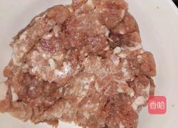 香菇肉酱的做法图解5