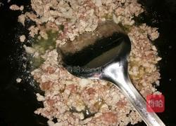 香菇肉酱的做法图解7